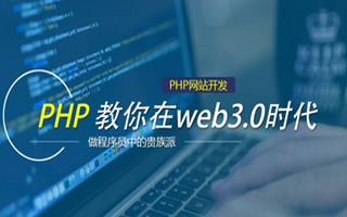江阴 php压缩包,PHP的解压缩函数怎么用？